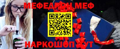 дживик Камышлов