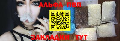 экстази Канаш