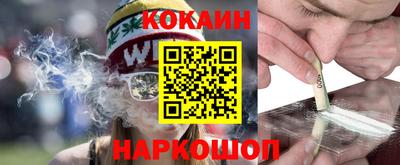 дживик Камышлов