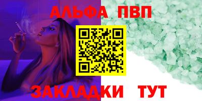 мефедрон мука Кимры