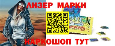 экстази Канаш
