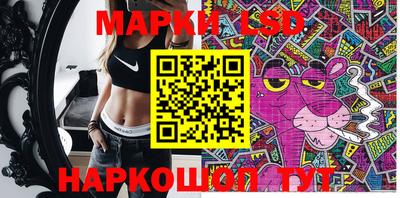 мефедрон мука Кандалакша