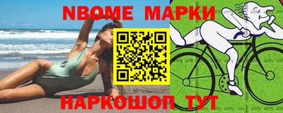 дживик Камышлов