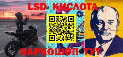 дживик Камышлов