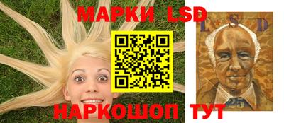 мефедрон мука Кандалакша