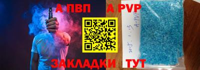 мефедрон мука Кимры