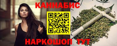 мефедрон мука Кимры