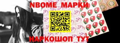 экстази Канаш