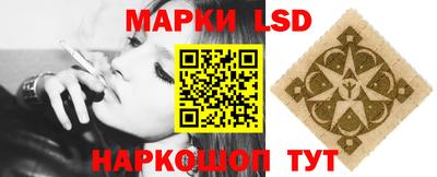 дживик Камышлов