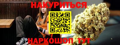 мефедрон мука Кандалакша