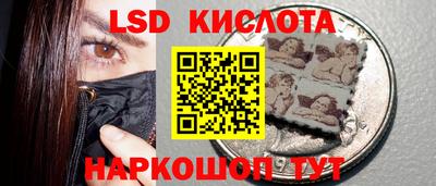 мефедрон мука Кандалакша
