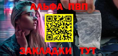 экстази Канаш
