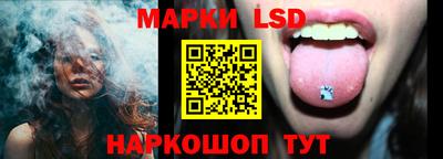 дживик Камышлов