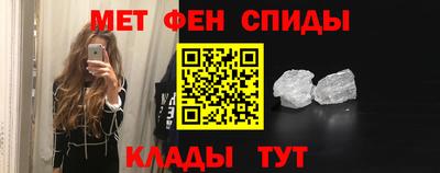 экстази Канаш