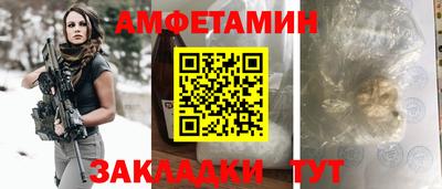 экстази Канаш