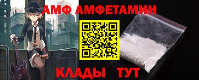 гашик Кингисепп