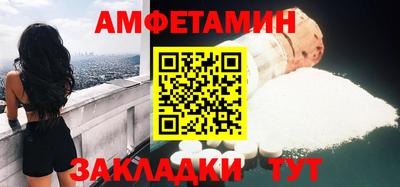 дживик Камышлов