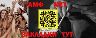 дживик Камышлов