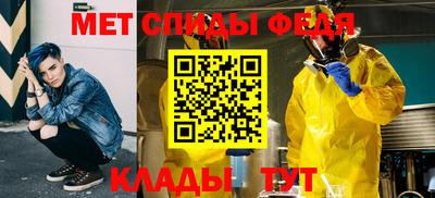 дживик Камышлов