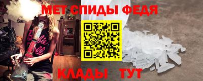 гашик Кингисепп