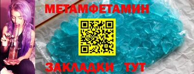 мефедрон мука Кимры