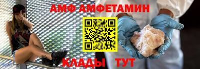 дживик Камышлов
