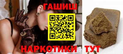 экстази Канаш