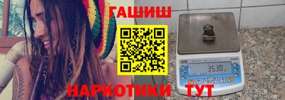 мефедрон мука Кандалакша
