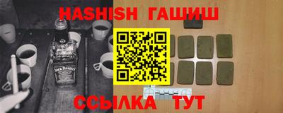 экстази Канаш
