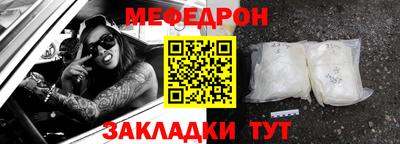 дживик Камышлов