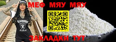 дживик Камышлов