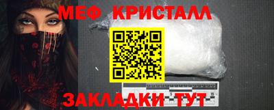 экстази Канаш