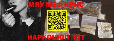 дживик Камышлов