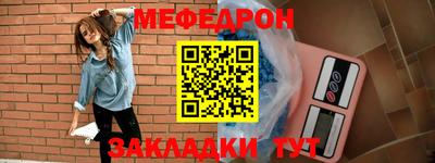 гашик Кингисепп